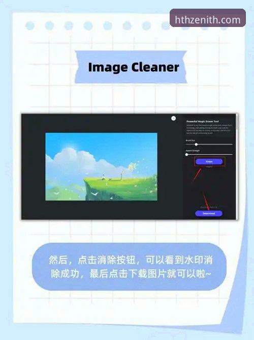 华体会hth安全吗对比 华体会hth安全吗对比教程:从用户反馈看体育平台选择指南