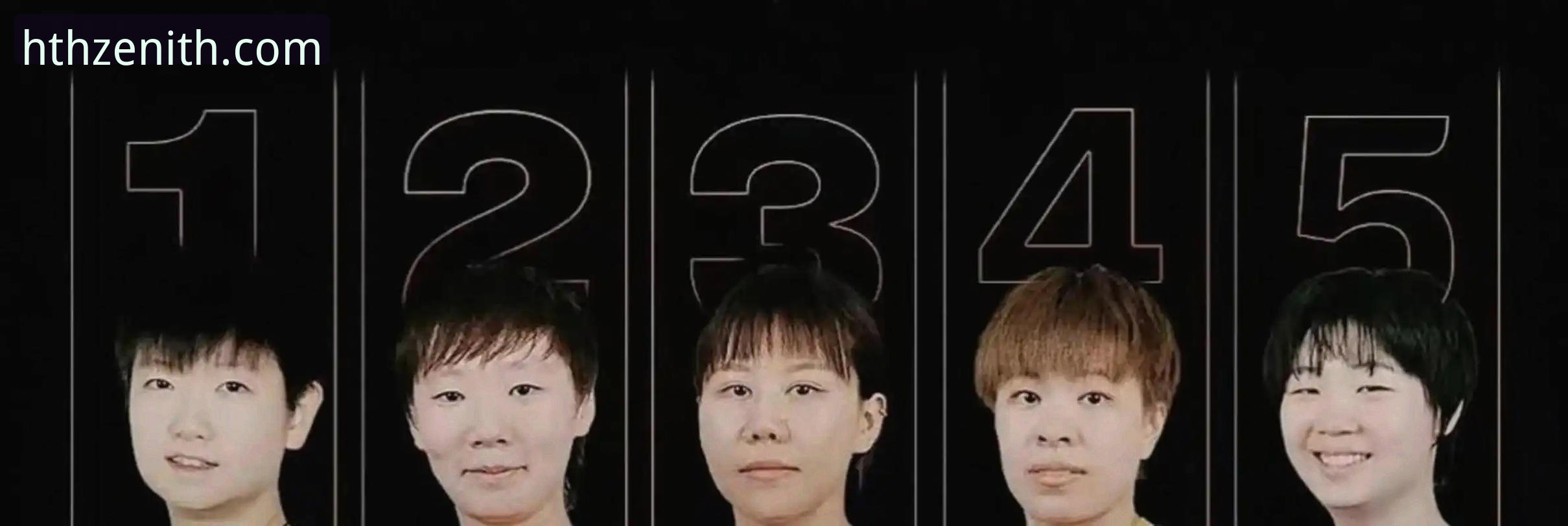中国女乒横扫中国台北，蒯曼王艺迪陈幸同如何保持全胜纪录？